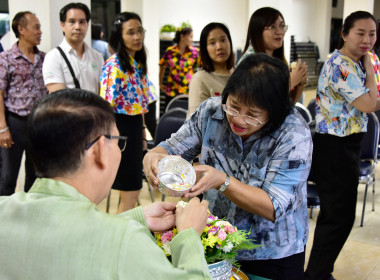 สานสายใยสายสัมพันธ์ ผูกพันรักมั่น ครอบครัว สทส. พารามิเตอร์รูปภาพ 15