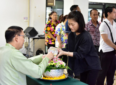 สานสายใยสายสัมพันธ์ ผูกพันรักมั่น ครอบครัว สทส. พารามิเตอร์รูปภาพ 18
