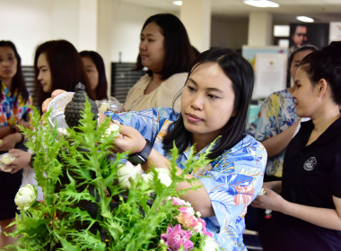 สานสายใยสายสัมพันธ์ ผูกพันรักมั่น ครอบครัว สทส. พารามิเตอร์รูปภาพ 19