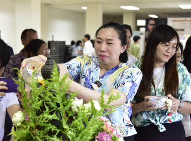 สานสายใยสายสัมพันธ์ ผูกพันรักมั่น ครอบครัว สทส. พารามิเตอร์รูปภาพ 25