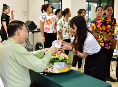 สานสายใยสายสัมพันธ์ ผูกพันรักมั่น ครอบครัว สทส. พารามิเตอร์รูปภาพ 26