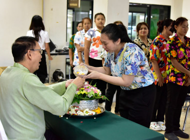 สานสายใยสายสัมพันธ์ ผูกพันรักมั่น ครอบครัว สทส. พารามิเตอร์รูปภาพ 28