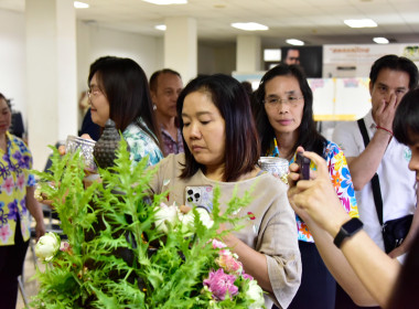 สานสายใยสายสัมพันธ์ ผูกพันรักมั่น ครอบครัว สทส. พารามิเตอร์รูปภาพ 29