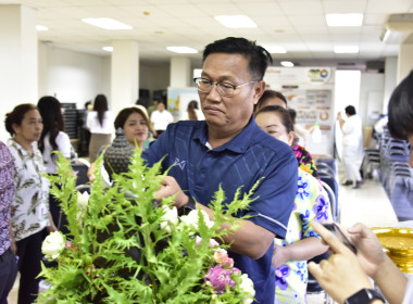 สานสายใยสายสัมพันธ์ ผูกพันรักมั่น ครอบครัว สทส. พารามิเตอร์รูปภาพ 33