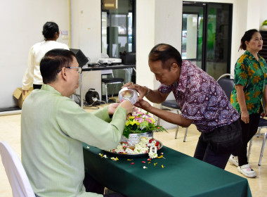 สานสายใยสายสัมพันธ์ ผูกพันรักมั่น ครอบครัว สทส. พารามิเตอร์รูปภาพ 34