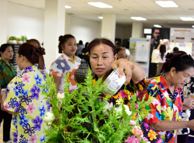 สานสายใยสายสัมพันธ์ ผูกพันรักมั่น ครอบครัว สทส. พารามิเตอร์รูปภาพ 35