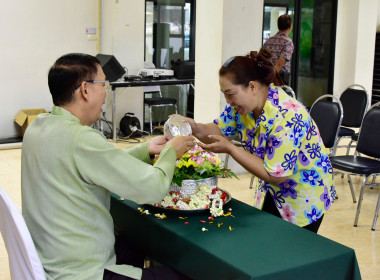 สานสายใยสายสัมพันธ์ ผูกพันรักมั่น ครอบครัว สทส. พารามิเตอร์รูปภาพ 36