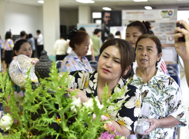 สานสายใยสายสัมพันธ์ ผูกพันรักมั่น ครอบครัว สทส. พารามิเตอร์รูปภาพ 38