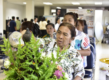 สานสายใยสายสัมพันธ์ ผูกพันรักมั่น ครอบครัว สทส. พารามิเตอร์รูปภาพ 40