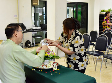 สานสายใยสายสัมพันธ์ ผูกพันรักมั่น ครอบครัว สทส. พารามิเตอร์รูปภาพ 41