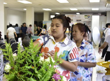 สานสายใยสายสัมพันธ์ ผูกพันรักมั่น ครอบครัว สทส. พารามิเตอร์รูปภาพ 42