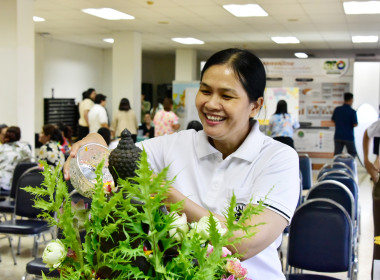 สานสายใยสายสัมพันธ์ ผูกพันรักมั่น ครอบครัว สทส. พารามิเตอร์รูปภาพ 47