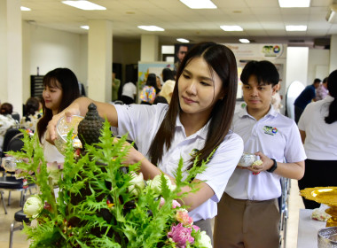 สานสายใยสายสัมพันธ์ ผูกพันรักมั่น ครอบครัว สทส. พารามิเตอร์รูปภาพ 51