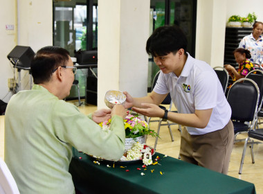 สานสายใยสายสัมพันธ์ ผูกพันรักมั่น ครอบครัว สทส. พารามิเตอร์รูปภาพ 54