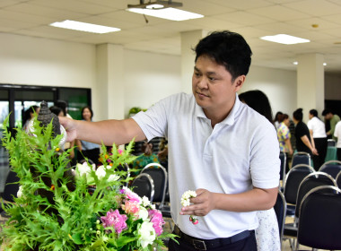 สานสายใยสายสัมพันธ์ ผูกพันรักมั่น ครอบครัว สทส. พารามิเตอร์รูปภาพ 58
