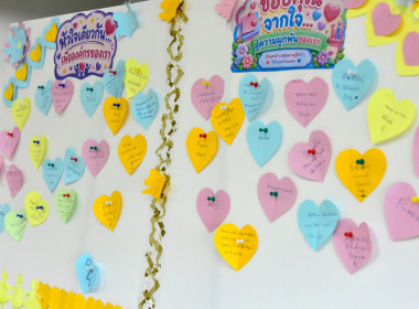 สานสายใยสายสัมพันธ์ ผูกพันรักมั่น ครอบครัว สทส. พารามิเตอร์รูปภาพ 67