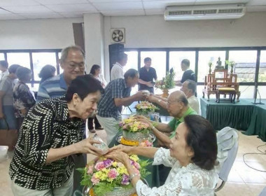 ประมวลภาพกิจกรรม รดน้ำขอพรชมรมผู้อาวุโส กสส 2569 พารามิเตอร์รูปภาพ 6