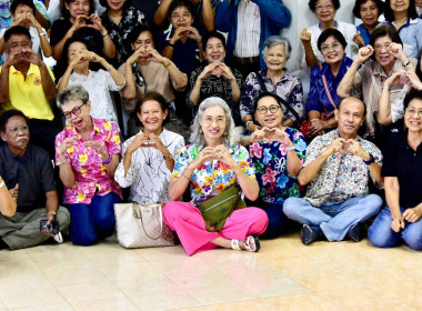 ประมวลภาพกิจกรรม รดน้ำขอพรชมรมผู้อาวุโส กสส 2569 พารามิเตอร์รูปภาพ 8