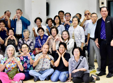 ประมวลภาพกิจกรรม รดน้ำขอพรชมรมผู้อาวุโส กสส 2569 พารามิเตอร์รูปภาพ 10