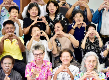 ประมวลภาพกิจกรรม รดน้ำขอพรชมรมผู้อาวุโส กสส 2569 พารามิเตอร์รูปภาพ 11