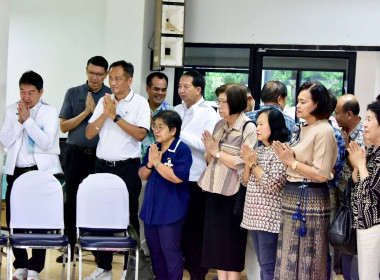 ประมวลภาพกิจกรรม รดน้ำขอพรชมรมผู้อาวุโส กสส 2569 พารามิเตอร์รูปภาพ 12