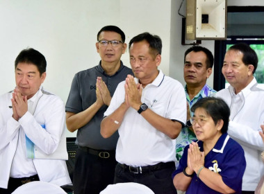 ประมวลภาพกิจกรรม รดน้ำขอพรชมรมผู้อาวุโส กสส 2569 พารามิเตอร์รูปภาพ 13