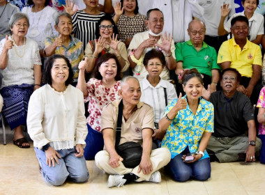 ประมวลภาพกิจกรรม รดน้ำขอพรชมรมผู้อาวุโส กสส 2569 พารามิเตอร์รูปภาพ 18