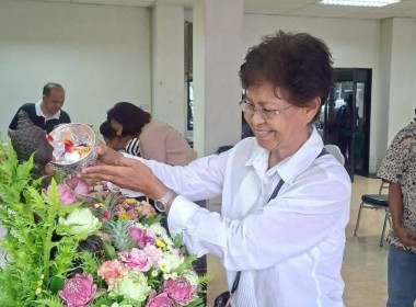ประมวลภาพกิจกรรม รดน้ำขอพรชมรมผู้อาวุโส กสส 2569 พารามิเตอร์รูปภาพ 21