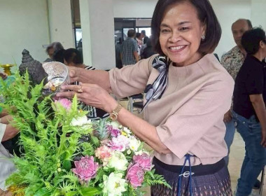 ประมวลภาพกิจกรรม รดน้ำขอพรชมรมผู้อาวุโส กสส 2569 พารามิเตอร์รูปภาพ 23