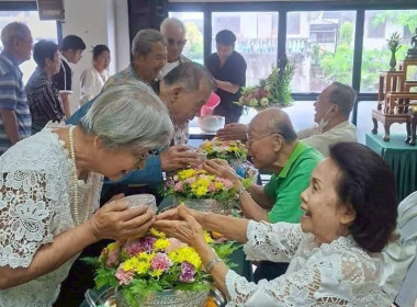 ประมวลภาพกิจกรรม รดน้ำขอพรชมรมผู้อาวุโส กสส 2569 พารามิเตอร์รูปภาพ 24