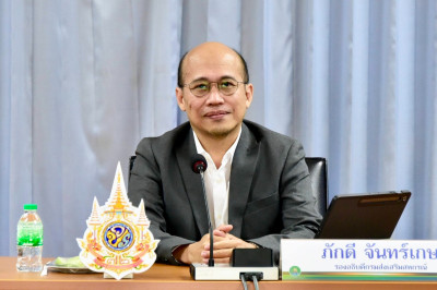 รองอธิบดีฯ ตรวจเยี่ยมและติดตามผลการดำเนินงานของ สทส. พารามิเตอร์รูปภาพ 1