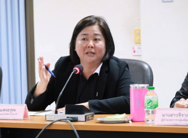 รองอธิบดีฯ ตรวจเยี่ยมและติดตามผลการดำเนินงานของ สทส. พารามิเตอร์รูปภาพ 10