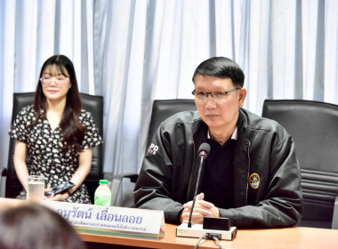 รองอธิบดีฯ ตรวจเยี่ยมและติดตามผลการดำเนินงานของ สทส. พารามิเตอร์รูปภาพ 15