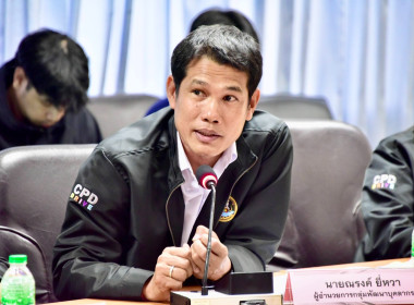 รองอธิบดีฯ ตรวจเยี่ยมและติดตามผลการดำเนินงานของ สทส. พารามิเตอร์รูปภาพ 24