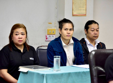 รองอธิบดีฯ ตรวจเยี่ยมและติดตามผลการดำเนินงานของ สทส. พารามิเตอร์รูปภาพ 25