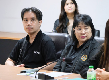 รองอธิบดีฯ ตรวจเยี่ยมและติดตามผลการดำเนินงานของ สทส. พารามิเตอร์รูปภาพ 28