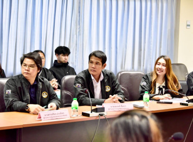 รองอธิบดีฯ ตรวจเยี่ยมและติดตามผลการดำเนินงานของ สทส. พารามิเตอร์รูปภาพ 36