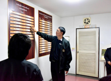 รองอธิบดีฯ ตรวจเยี่ยมและติดตามผลการดำเนินงานของ สทส. พารามิเตอร์รูปภาพ 39