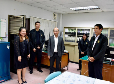 รองอธิบดีฯ ตรวจเยี่ยมและติดตามผลการดำเนินงานของ สทส. พารามิเตอร์รูปภาพ 44