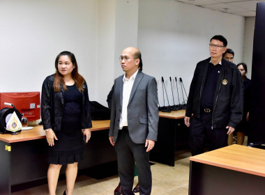 รองอธิบดีฯ ตรวจเยี่ยมและติดตามผลการดำเนินงานของ สทส. พารามิเตอร์รูปภาพ 50