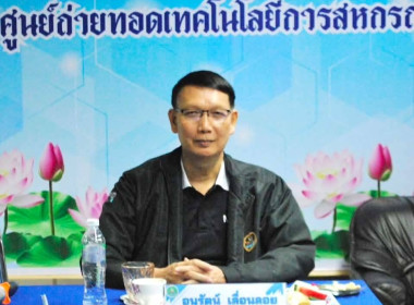 รองอธิบดีฯ ตรวจเยี่ยมศูนย์ 1 - 2 จ.ปทุมธานี พารามิเตอร์รูปภาพ 3