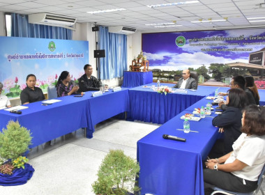 รองอธิบดีฯ ตรวจเยี่ยมศูนย์ 1 - 2 จ.ปทุมธานี พารามิเตอร์รูปภาพ 26