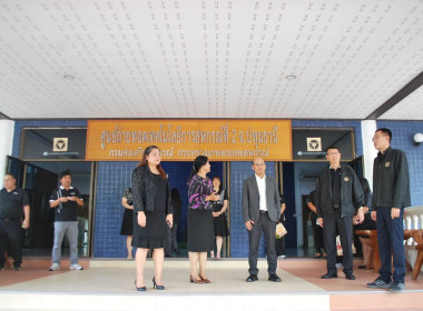 รองอธิบดีฯ ตรวจเยี่ยมศูนย์ 1 - 2 จ.ปทุมธานี พารามิเตอร์รูปภาพ 30