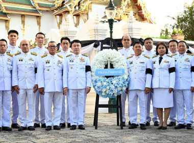 พิธีธรรมสวดพระอภิธรรมพระบรมศพ สมเด็จพระนางเจ้าสิริกิติ์ ฯ พารามิเตอร์รูปภาพ 8