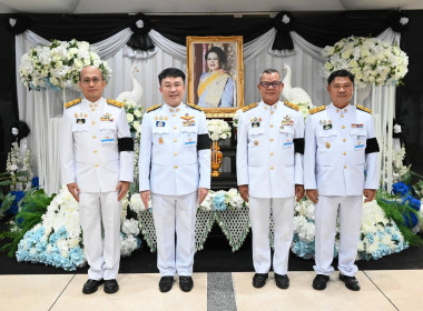 พิธีธรรมสวดพระอภิธรรมพระบรมศพ สมเด็จพระนางเจ้าสิริกิติ์ ฯ พารามิเตอร์รูปภาพ 17