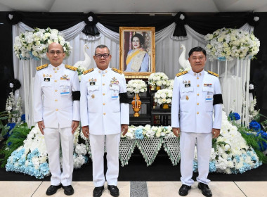 พิธีธรรมสวดพระอภิธรรมพระบรมศพ สมเด็จพระนางเจ้าสิริกิติ์ ฯ พารามิเตอร์รูปภาพ 18