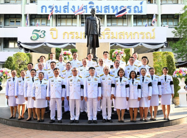 พิธีธรรมสวดพระอภิธรรมพระบรมศพ สมเด็จพระนางเจ้าสิริกิติ์ ฯ พารามิเตอร์รูปภาพ 20
