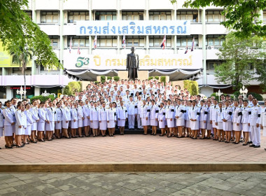 พิธีธรรมสวดพระอภิธรรมพระบรมศพ สมเด็จพระนางเจ้าสิริกิติ์ ฯ พารามิเตอร์รูปภาพ 22