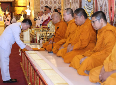 พิธีธรรมสวดพระอภิธรรมพระบรมศพ สมเด็จพระนางเจ้าสิริกิติ์ ฯ พารามิเตอร์รูปภาพ 9