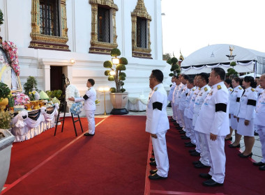 พิธีธรรมสวดพระอภิธรรมพระบรมศพ สมเด็จพระนางเจ้าสิริกิติ์ ฯ พารามิเตอร์รูปภาพ 10